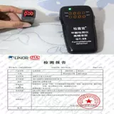 Britax, Baodeshi, супер всесторонний, постоянно меняющийся король, Isize, второе поколение, прохладное сиденье Seat of Seation четвертого поколения, прохладный сидень