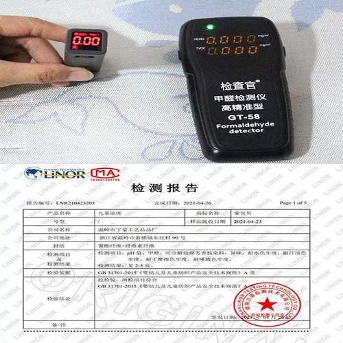 Britax, Baodeshi, супер всесторонний, постоянно меняющийся король, Isize, второе поколение, прохладное сиденье Seat of Seation четвертого поколения, прохладный сидень