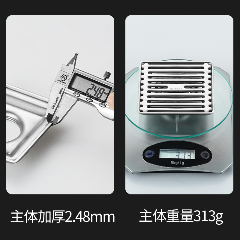 304不锈钢防臭地漏卫生间淋浴房下水管道洗衣机两用方形厕所神器