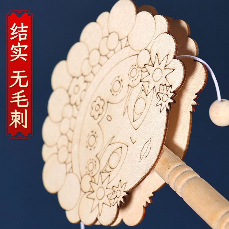 拨浪鼓diy手工制作材料包传统文化非遗儿童美术区涂鸦绘画幼儿园,淘宝优惠券,粉丝福利购,淘宝优惠卷