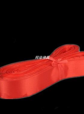 长条祈愿带无字红飘带平安许愿带