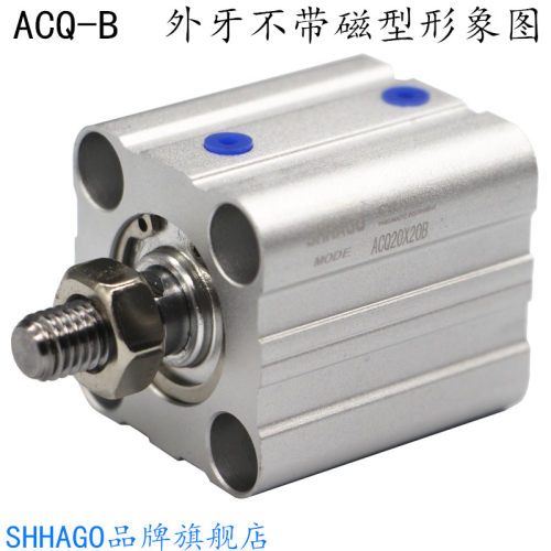 亚德克尺寸小气缸ACQ20X10X20X25X40X80X35X50X45X75X100SB外螺磁 - 图2