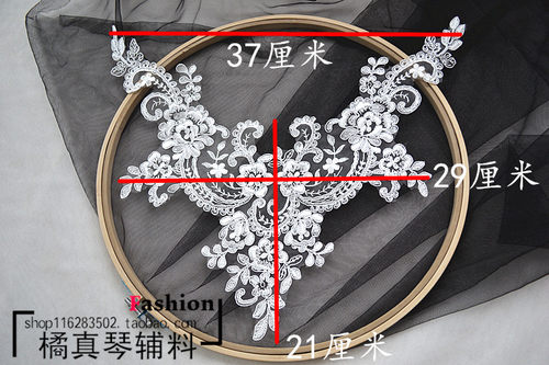 婚纱礼服演出服度假裙仙女裙前胸后背蕾丝贴花 V型领口蕾丝贴片 - 图1