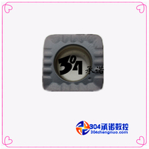 Original loaded Jiangxi River tungsten numerical control blade SDMT09T312-SM JT1025A