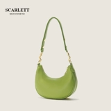 Белая ретро сумка подмышку, весенняя сумка на одно плечо