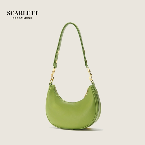 Белая ретро сумка подмышку, весенняя сумка на одно плечо