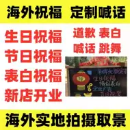 美女祝福推荐品牌 新人首单立减十元 21年6月 淘宝海外
