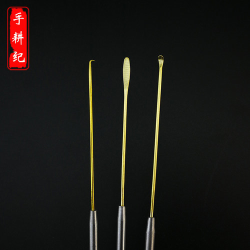 专业采耳铜制掏耳朵工具搓花防滑柄小头铜耳勺耳起铜耳铲耳圈耳钩 - 图2