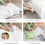 Одеяло, сумка для хранения, багажный вместительный и большой пакет для переезда