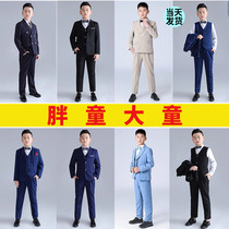 CUHK Tong West suit three sets of fat children to increase childrens boys Inron small suits host show gowns for autumn and winter