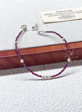 薄雾时钟小众设计款人鱼姬幻彩御幸捷克琉璃水晶珍珠女手链轻奢