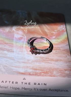 澜山能量手链招财五行喜火土