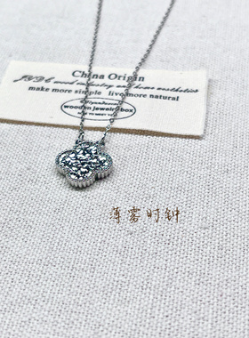 小众设计碎碎冰四叶草女钛钢项链碰水不氧化掉色日常通勤学生百搭