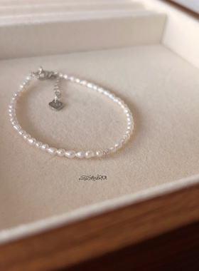 新店福利极简素链天然巴洛克小米珍珠女手链百搭学生显白通勤平价