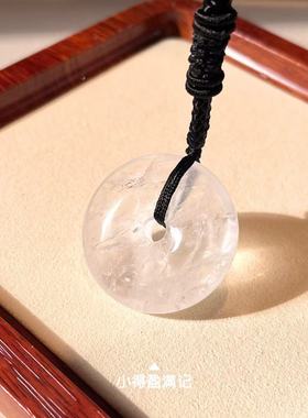 澜山疗愈白水晶项链喜金