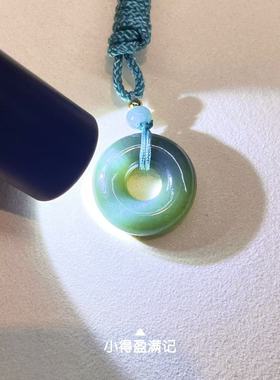 澜山疗愈项链和田玉平安扣五行