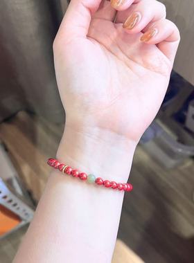 澜山能量国风朱砂手链喜火