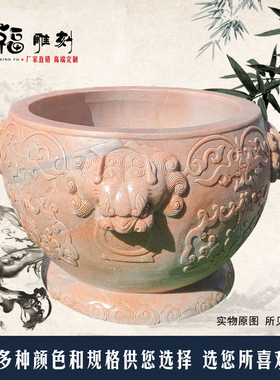 鱼缸花盆仿古兽头狮子头养鱼仿古