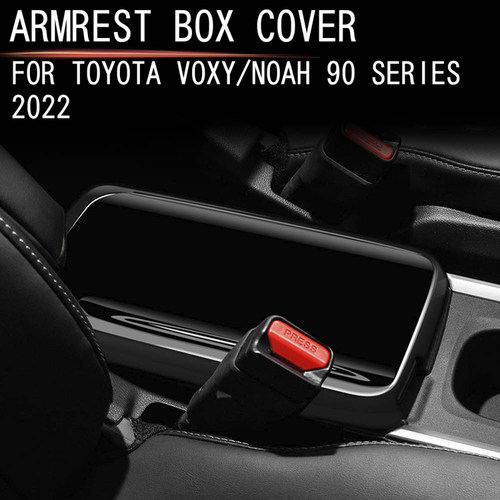 适用港版丰田NOAH VOXY 90系钢琴黑内饰改装中控排挡面板配件贴片 - 图3