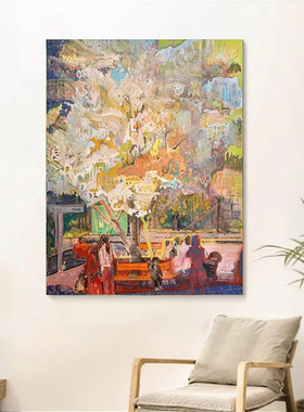 花卉客厅装饰画法式复古彩色画