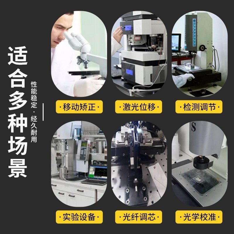 科研级光学平台高精度实验室面包板教学仪器设备铝合金隔振蜂窝板,淘宝优惠券,粉丝福利购,淘宝优惠卷