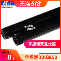 Applicable 2240 2240 2130 2130 2250 2250 7880 7380 7055 7360 7360 Drum core Lenovo 2400 7