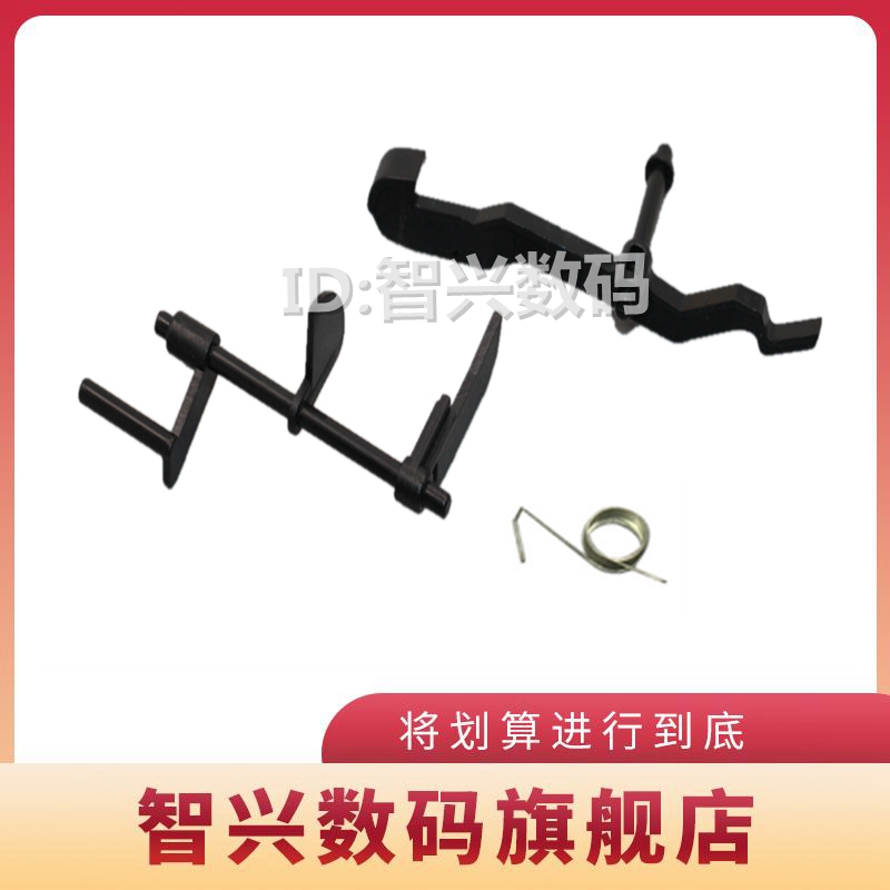 适用惠普HP1020硒鼓传感器1010 1015 1020PLUS 1018 1319 3050 M1005佳能LBP2900 2900+ 3000 硒鼓检测传感器 - 图0