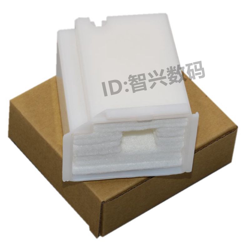 适用爱普生L3110维护箱 L1110 L3118废墨仓 L3119 L3108 L3150 L3158 L3160 L3116打印机废墨收集垫收集器-图2
