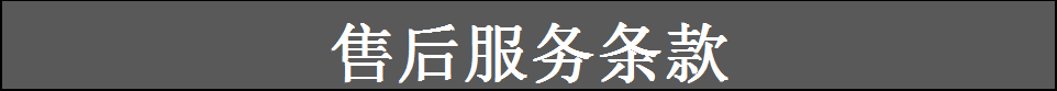 适用施乐IV C2260传感器 C2263 C2265定影出纸杆传感器拔杆-图0