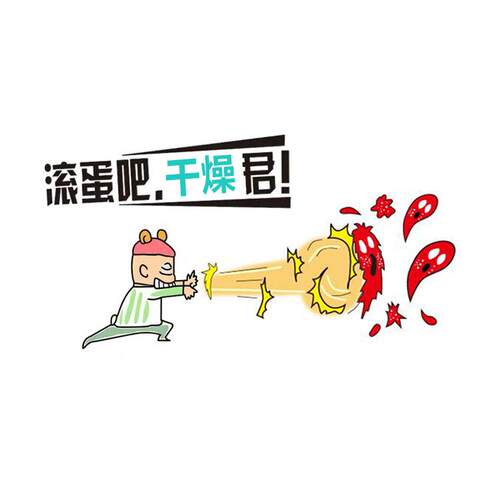 脾胃红豆薏米芡实赤小豆熬夜祛代谢排男女养生茶除去湿茶齿痕湿气 - 图0