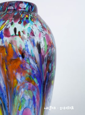 人间遗珠【繁花落雪】琉璃花瓶阳台客厅门厅玄关柜花艺花瓶