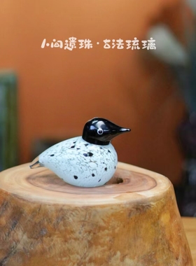 人间遗珠黑头胖鸟琉璃摆件