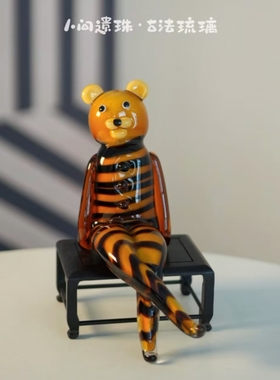 人间遗珠悠闲动物大会琉璃摆件