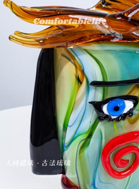 人间遗珠【幻颜】抽象人脸花瓶客厅玄关门厅艺术空间摆件生日礼物