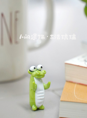 人间遗珠可爱古灵精怪琉璃摆件