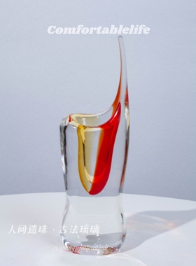 人间遗珠【流霞引】异形琉璃花瓶门厅玄关柜卧室书房办公桌摆件