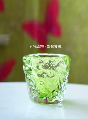 人间遗珠青璃竹魄琉璃花瓶