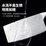 张小泉 Нож, комплект, кухонная утварь, полный комплект, 2 в 1