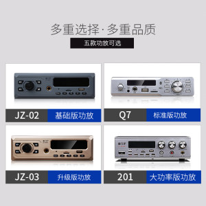 金门子219车载功放机 宣传喇叭扩音器喊话器广告叫卖喇叭12V24V