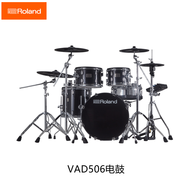 roland罗兰旗舰级专业原声电架子鼓 嘉桐乐器电子鼓