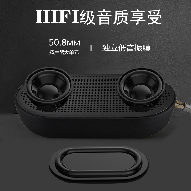 2019新款IPX5级防水蓝牙音响TF卡免提通话功能户外骑行运动音箱-图0