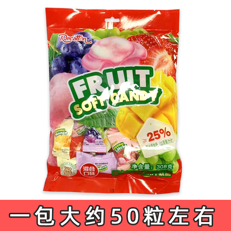 威卡伦剥皮糖果汁夹心软糖什锦味308g儿童糖果喜糖送礼摆盘 - 图0