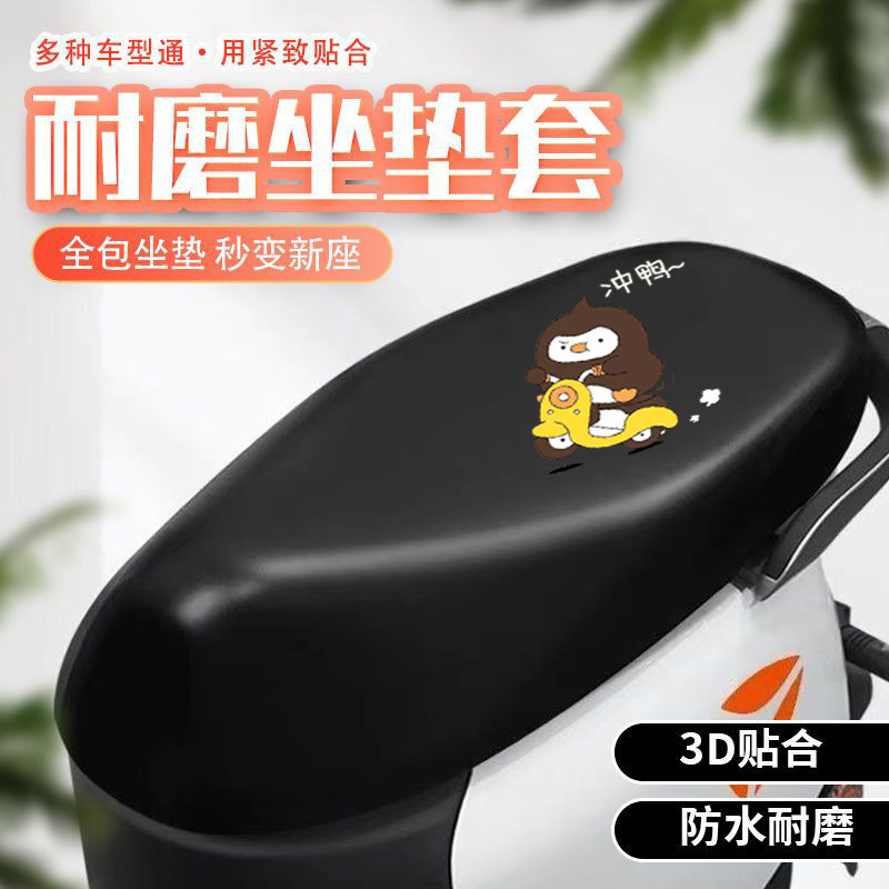 图 4