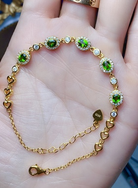 丛利3x4天然透辉石手链女款925银镶嵌白色黄金色女手链清新时尚款