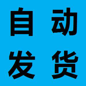 mtv视频格式转码器ifox+mov+ts+flv+MKV转mp4工具软件车载音乐mp3