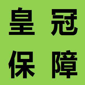 mtv视频格式转码器ifox+mov+ts+flv+MKV转mp4工具软件车载音乐mp3