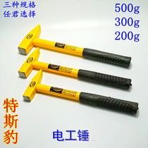 Tether Lether Fitter Hammer Duckbilled Hammer Sheet Metal Hammer Multifunction Steel Handle Electrician Hammer Wire Trunking Hammer Small Iron Hammer Tip