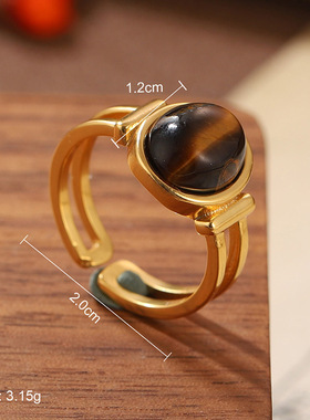 高级感复古百搭天然石不规则褶皱肌理戒指女wish爆款夸张戒指