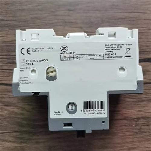 全新原装正品   MS2X-25 断路器 1SAM250100R1014 现货 20-25A - 图0