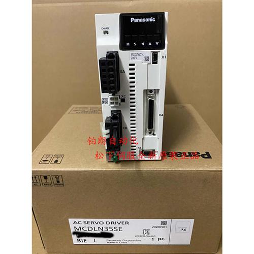 伺服750W驱动器MCDLN35SE/SG/NE/BE/MCDLT35SF/BF/NF全新正品 - 图0